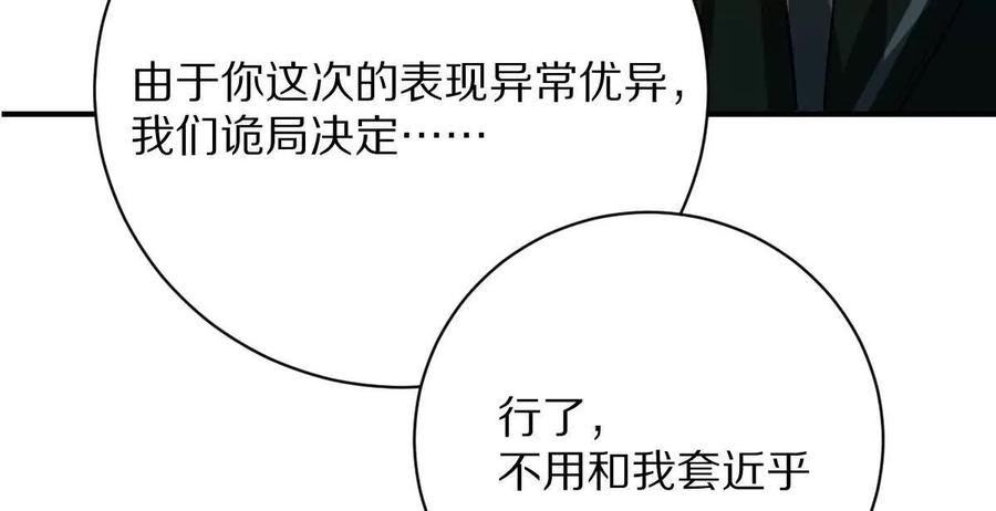 92.jpg