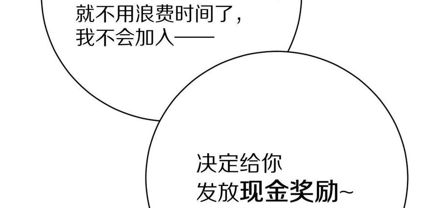 94.jpg