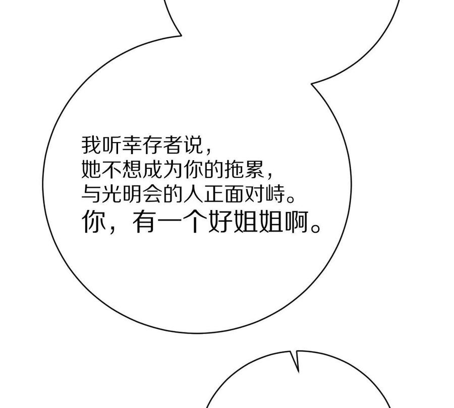 84.jpg