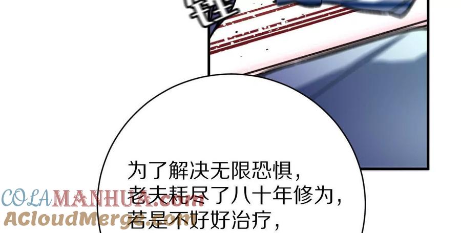 97.jpg