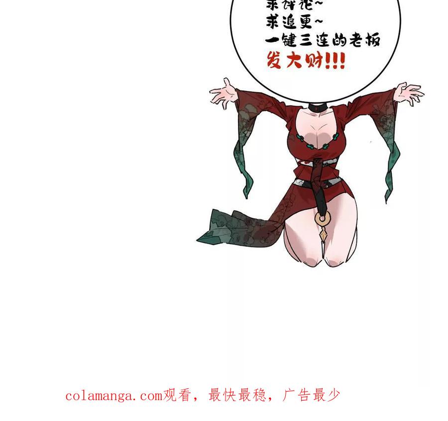 103.jpg
