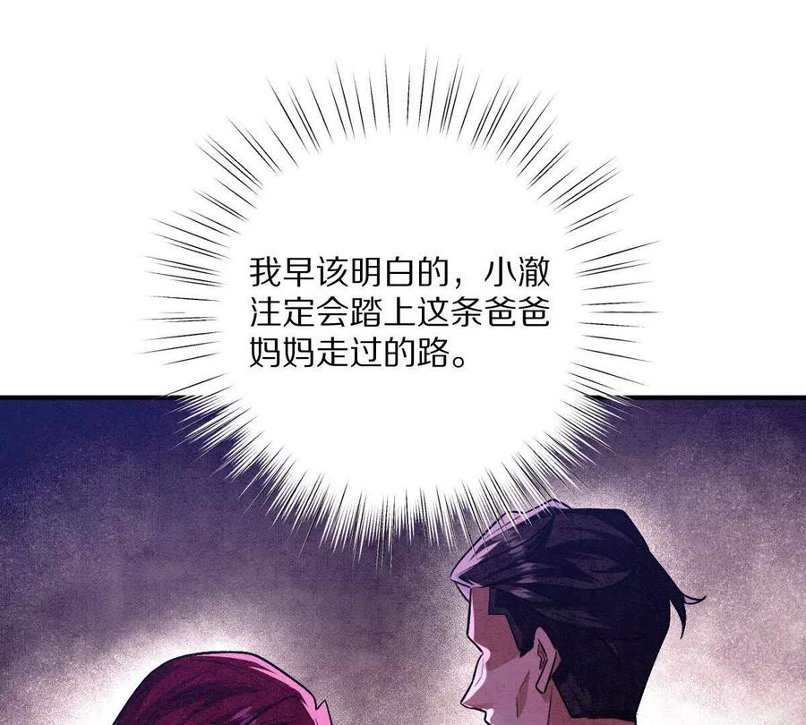 80.jpg