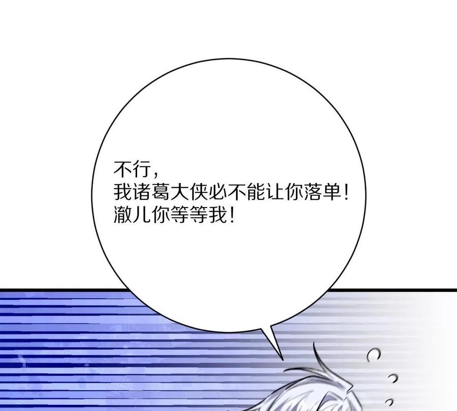 96.jpg