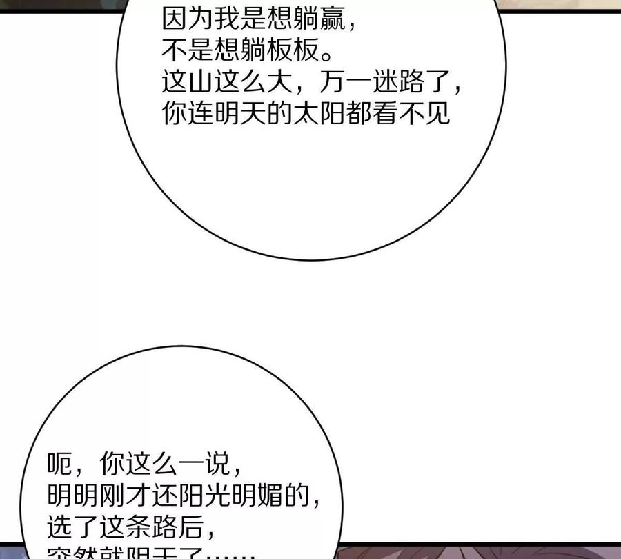 104.jpg