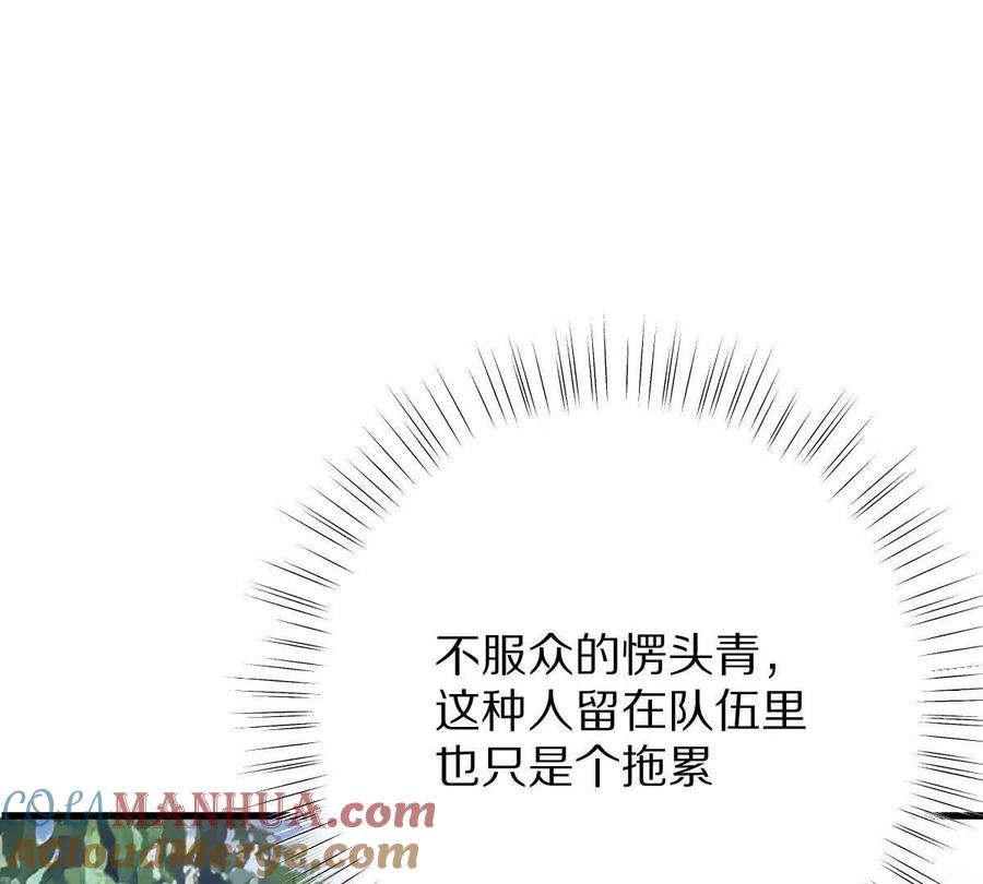 89.jpg