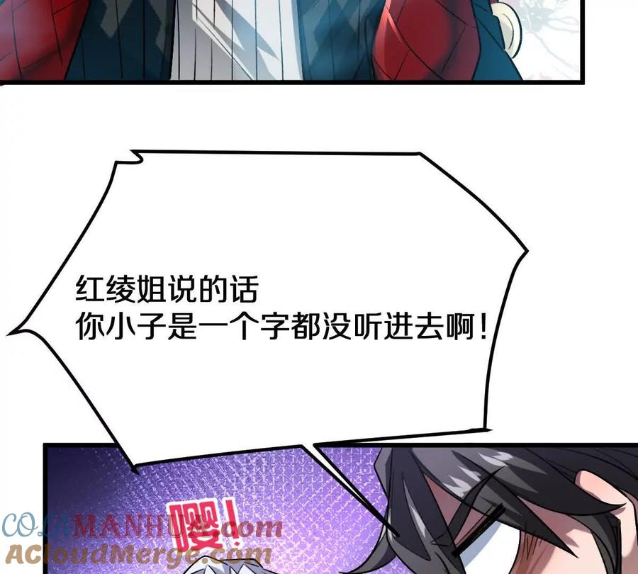 113.jpg
