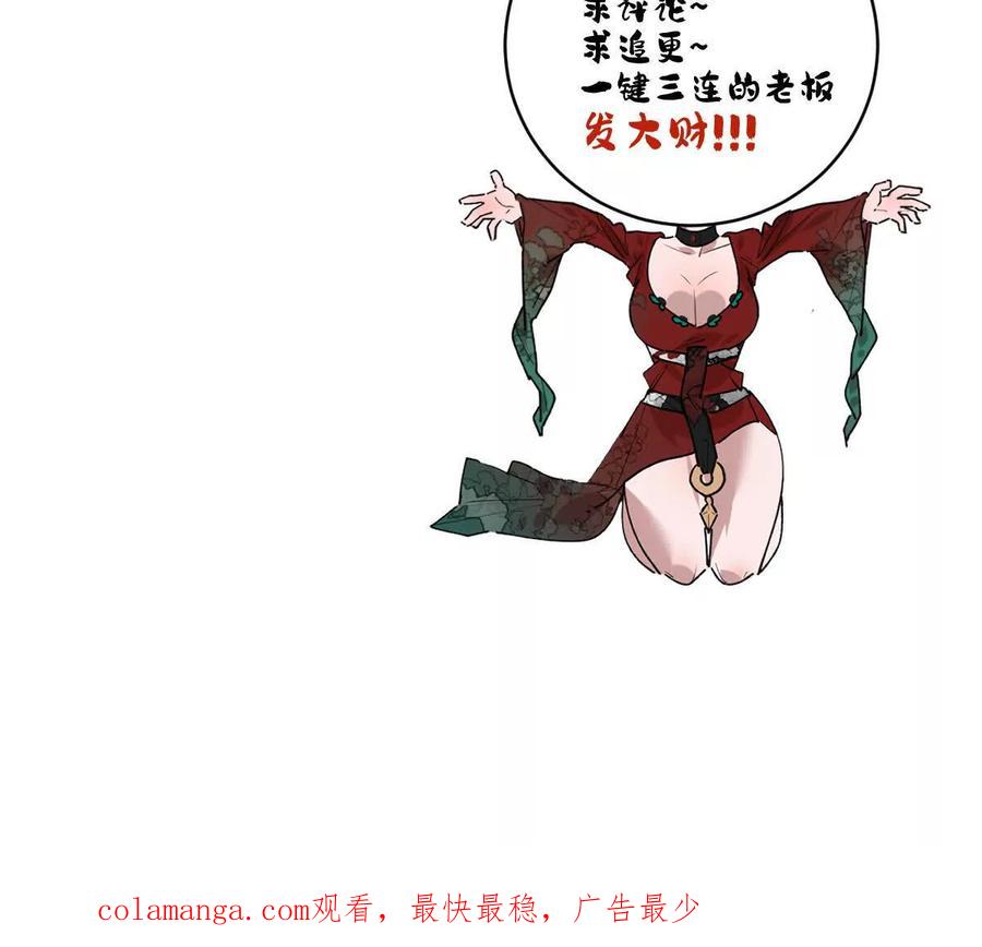 119.jpg