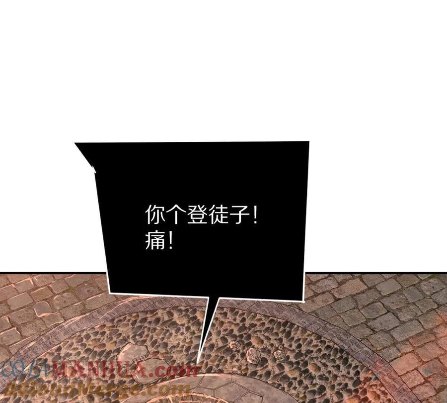 77.jpg