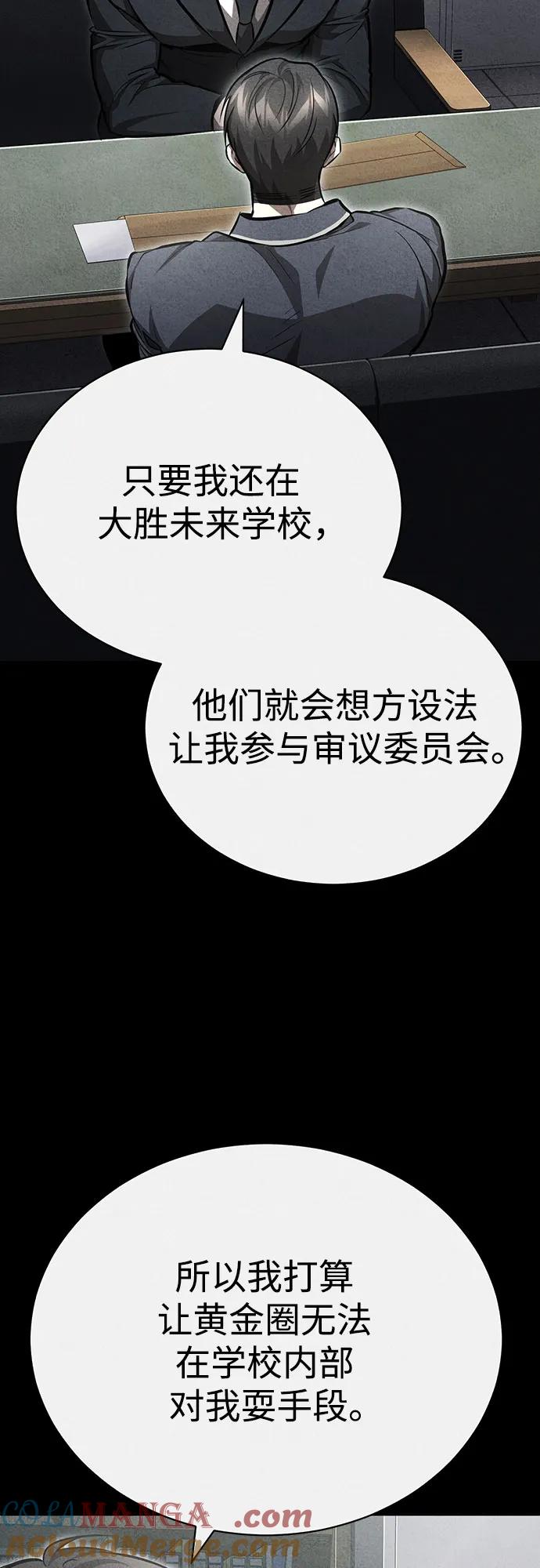 67.jpg