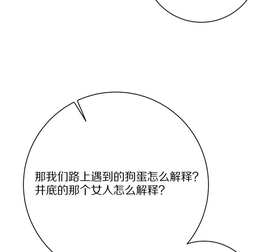 84.jpg