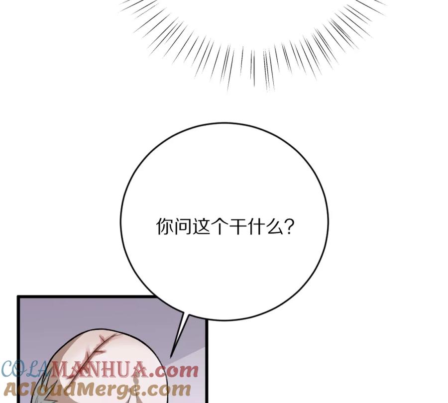 117.jpg