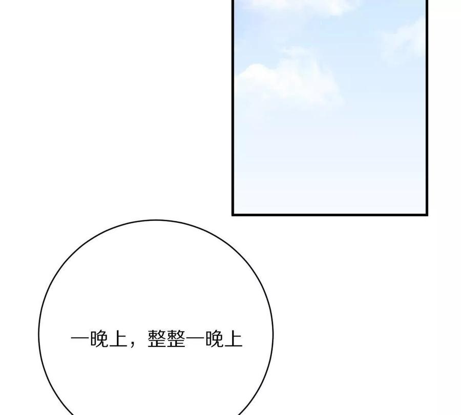 98.jpg