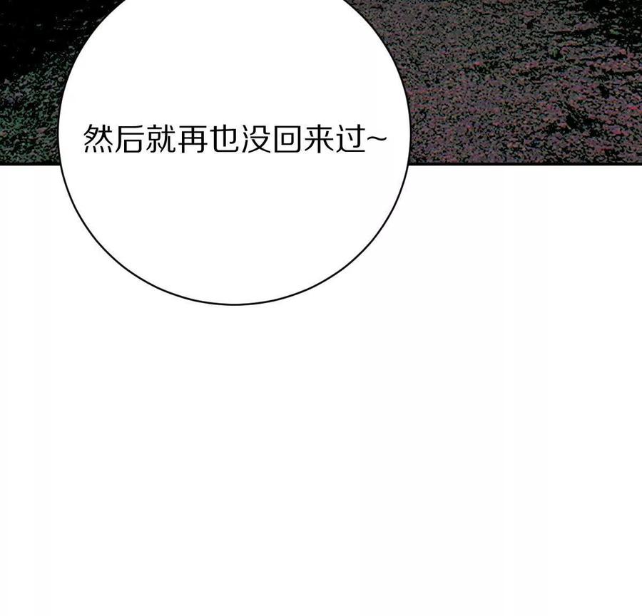 112.jpg