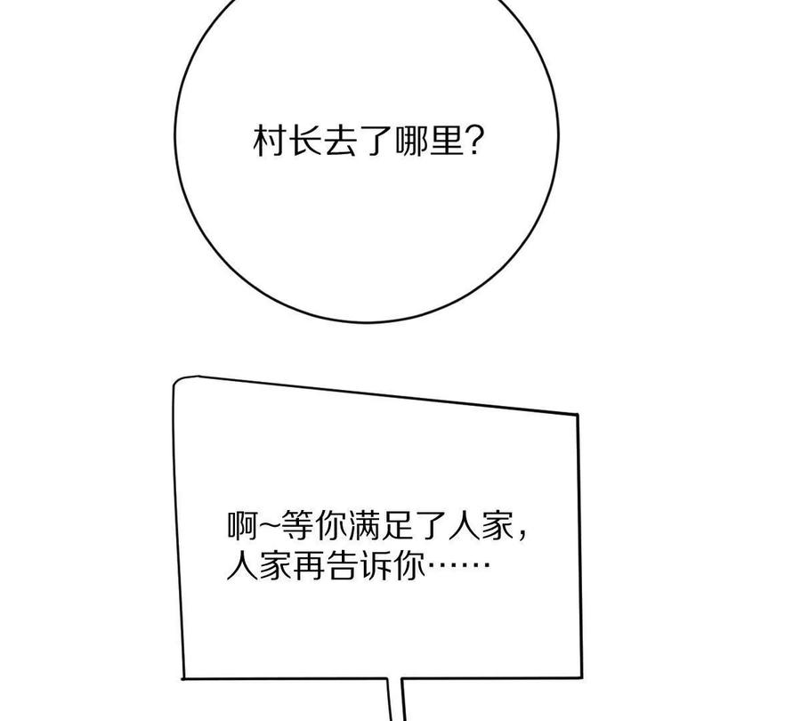 94.jpg
