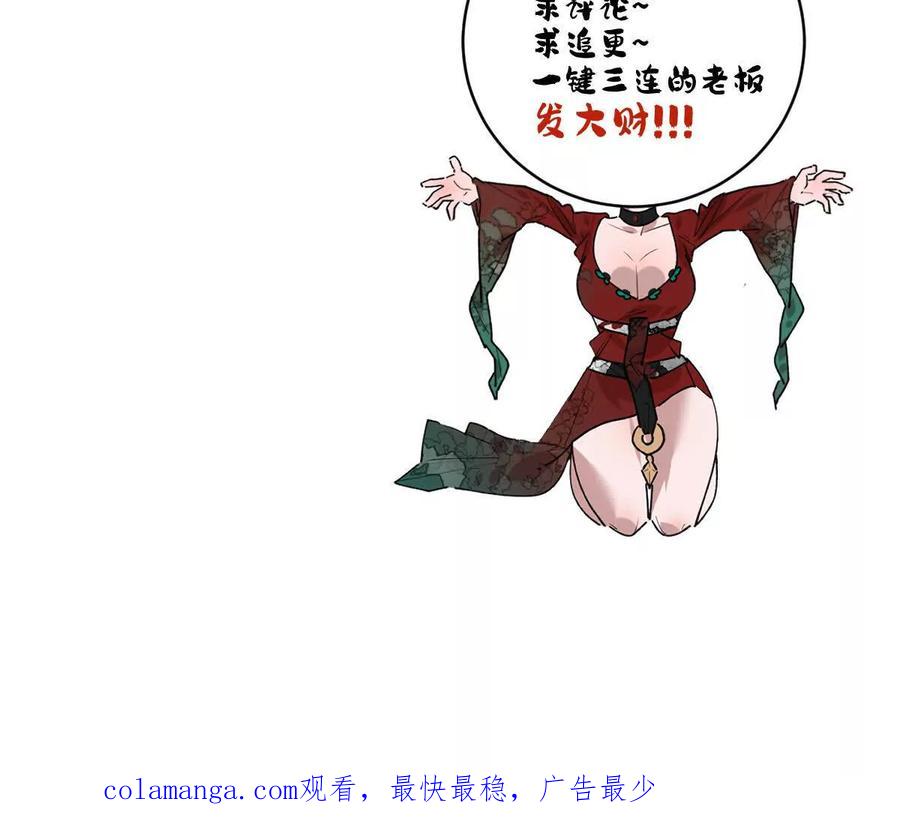 114.jpg