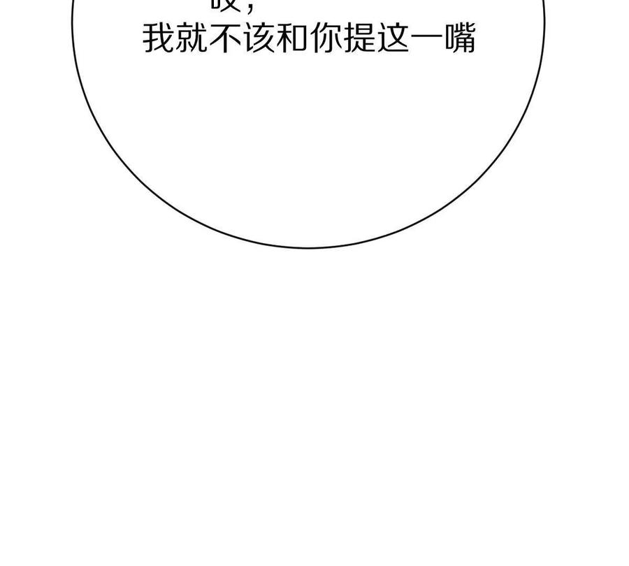 94.jpg