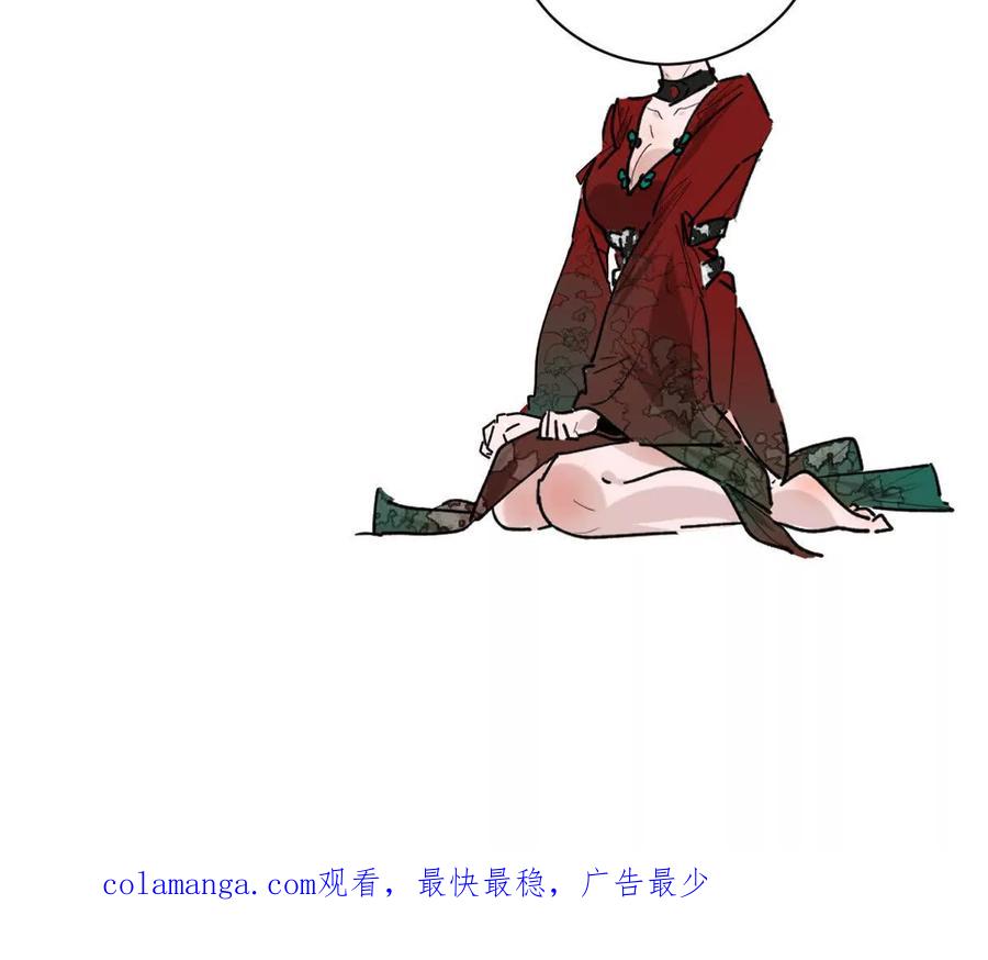 112.jpg