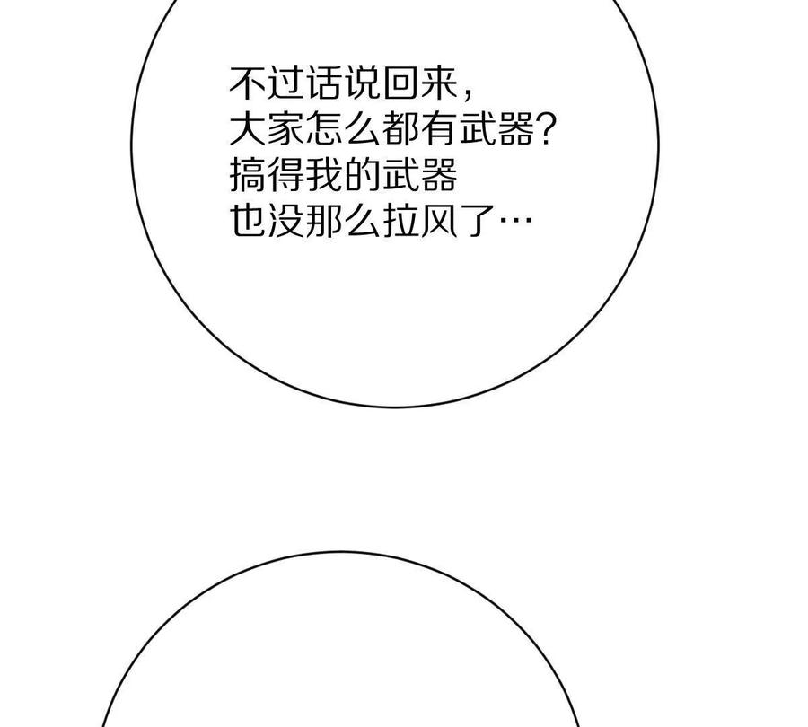 84.jpg