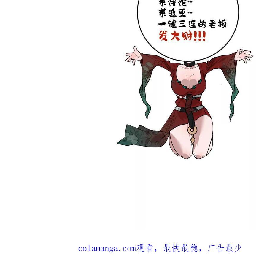 96.jpg
