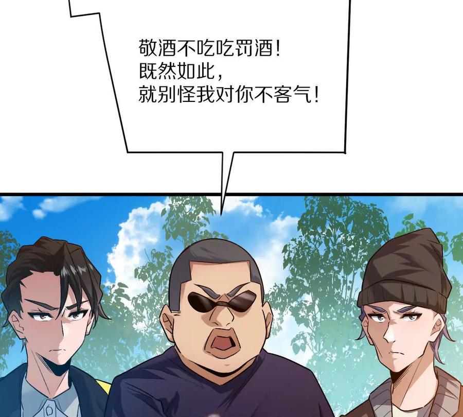 54.jpg