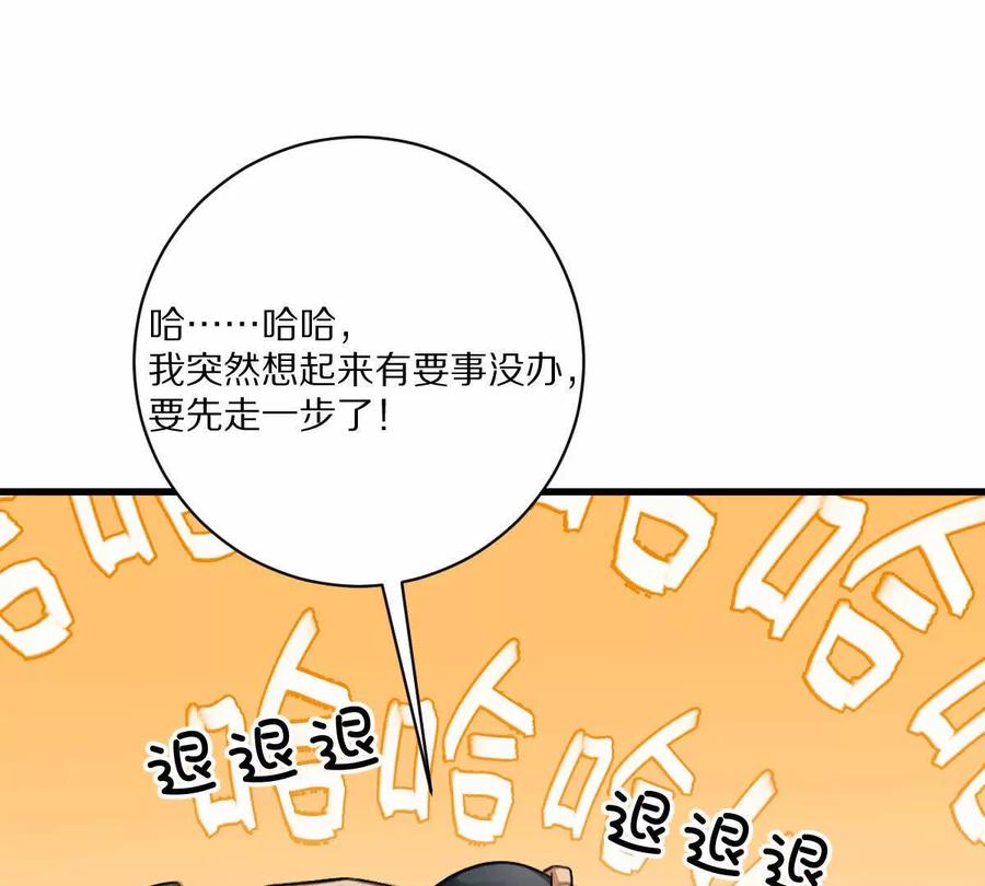 71.jpg