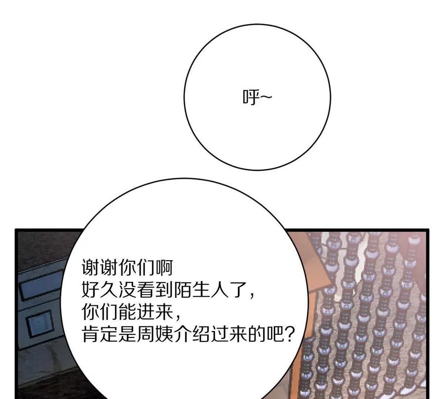 108.jpg