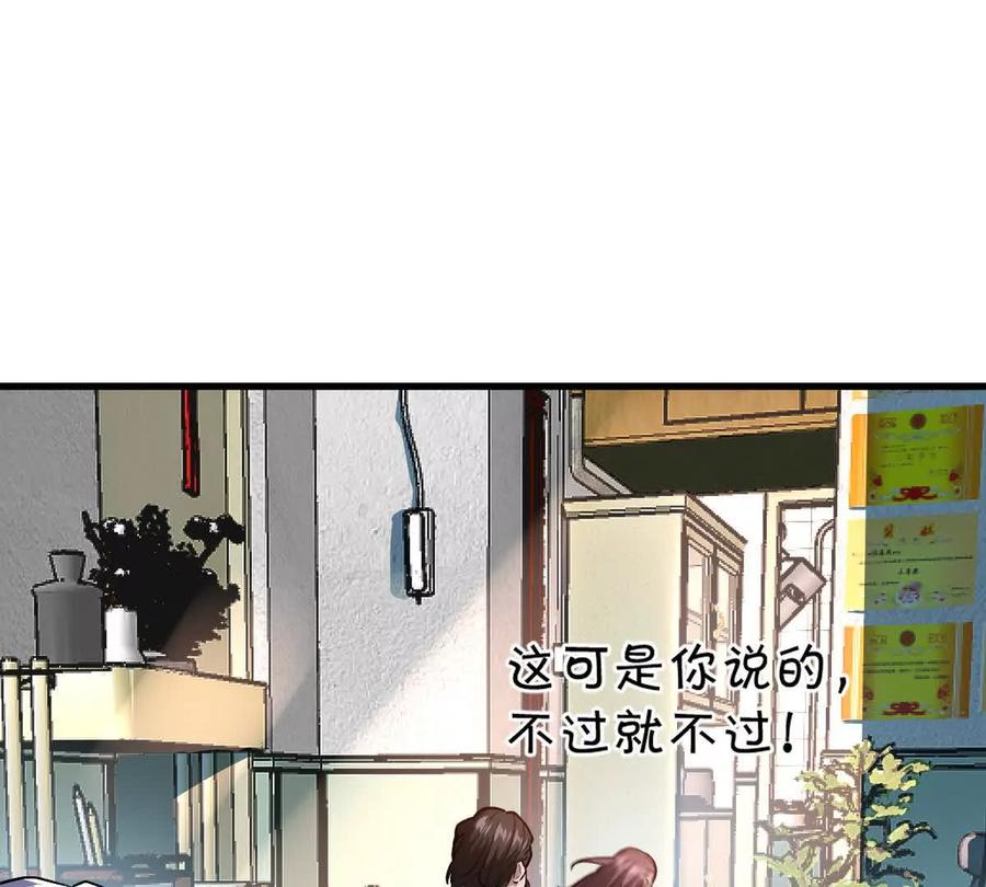 64.jpg