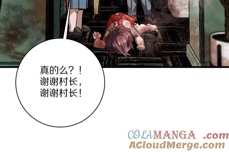 121.jpg