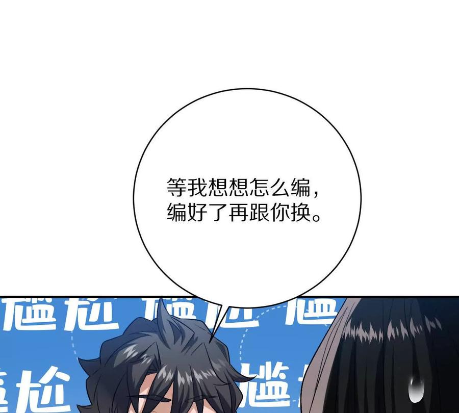 80.jpg