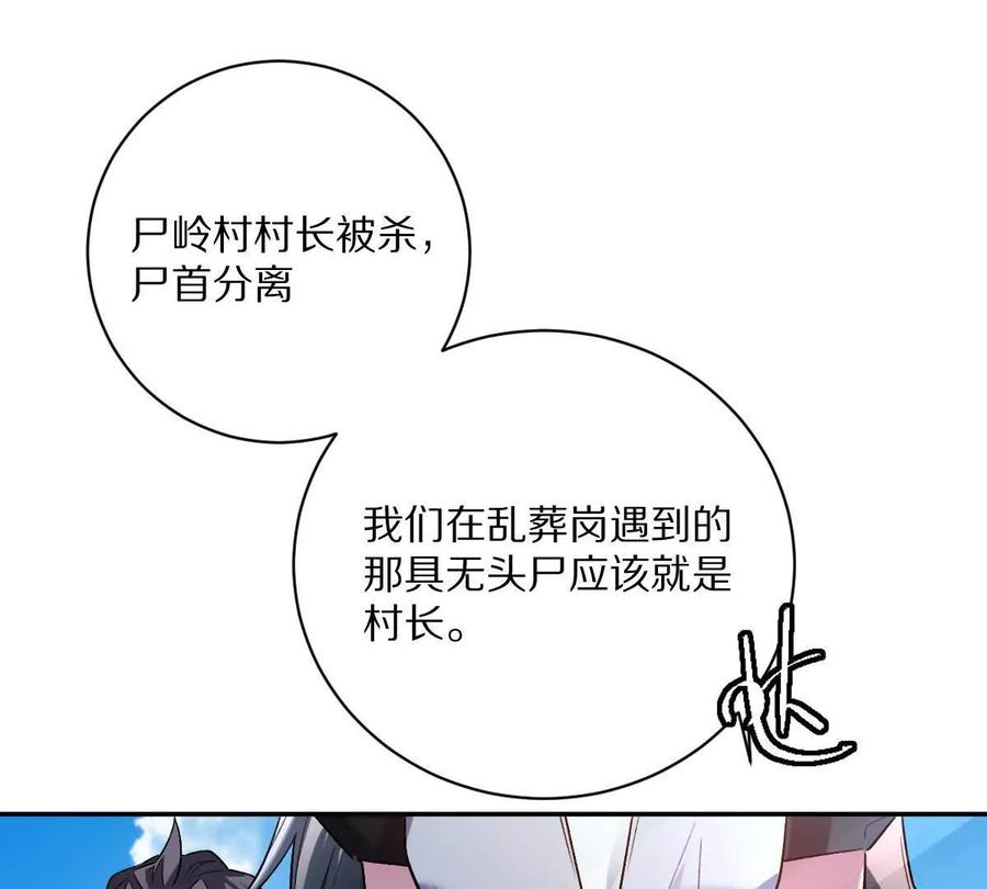 100.jpg