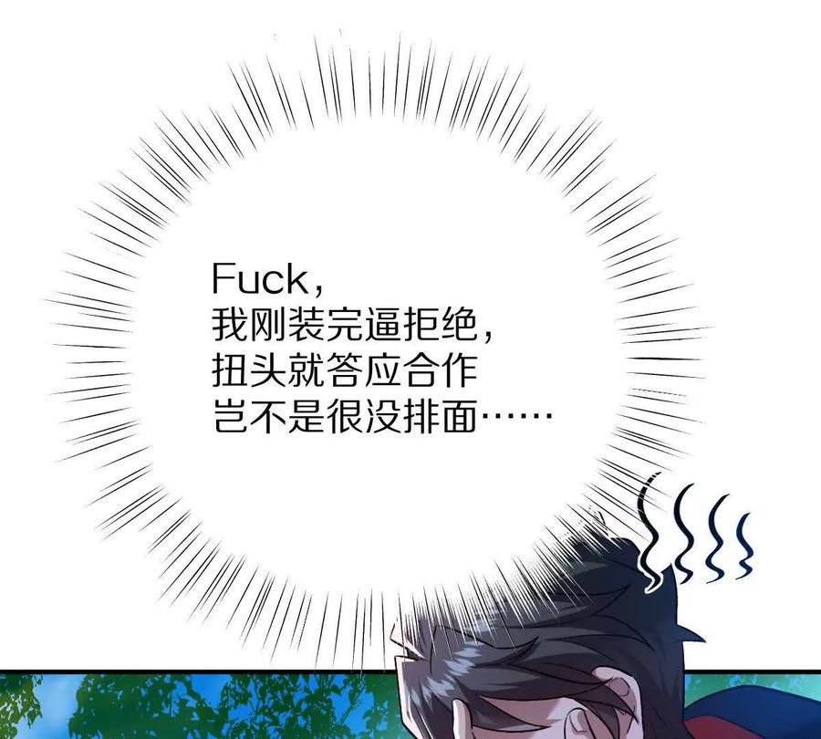 80.jpg