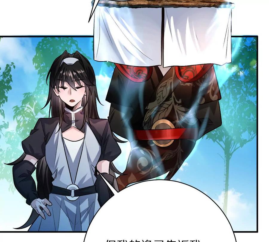 69.jpg