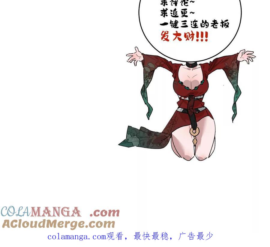 97.jpg