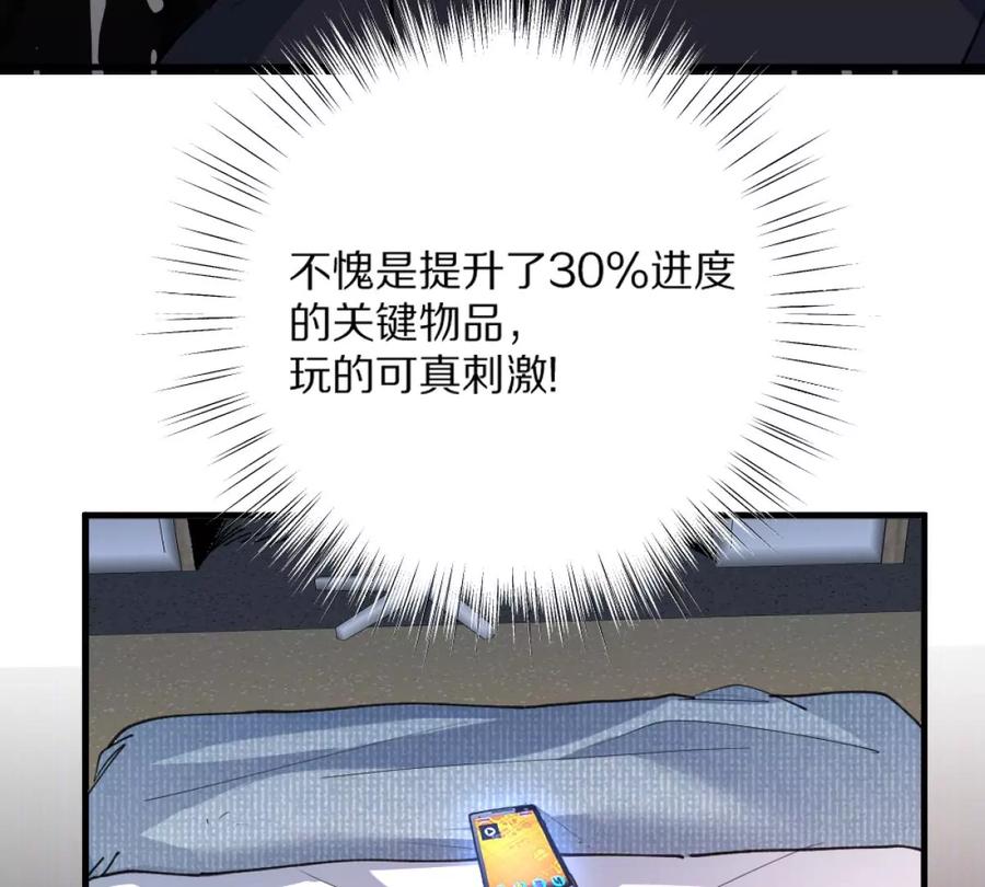 86.jpg