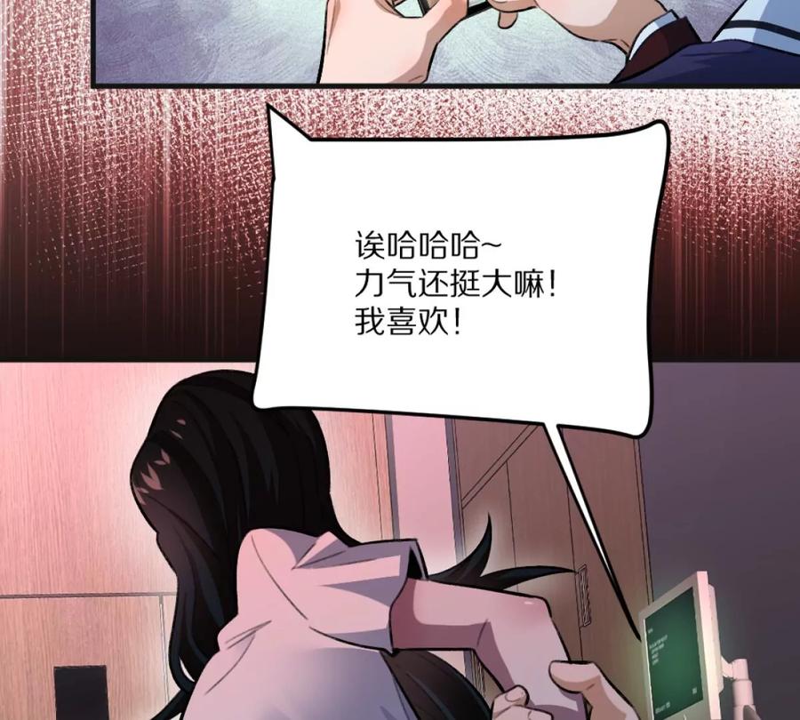 92.jpg