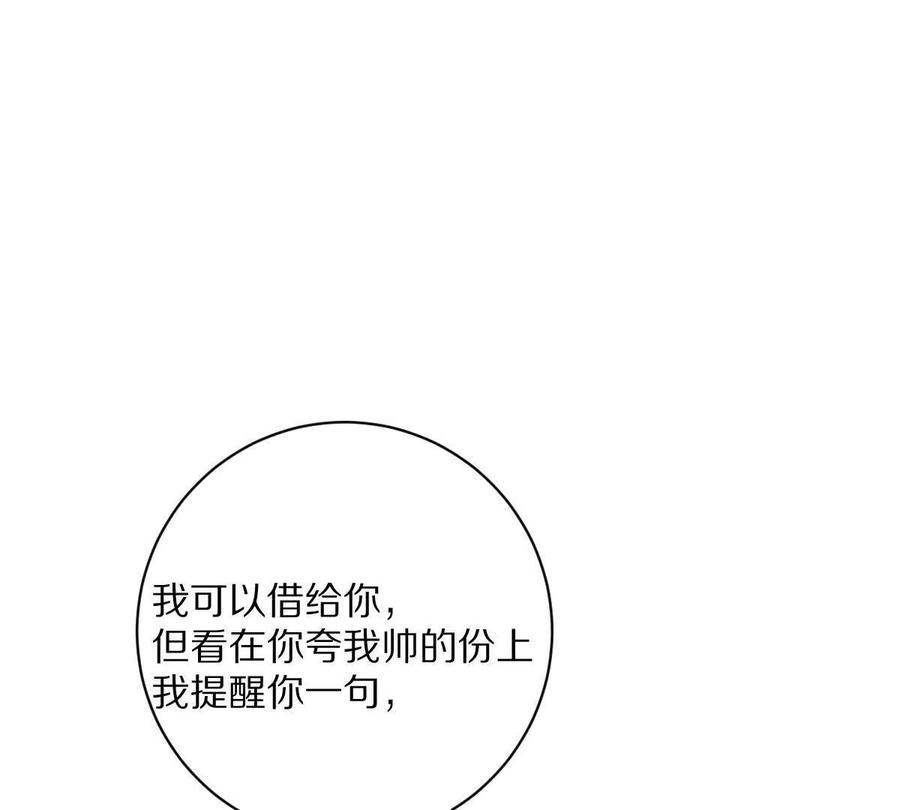 88.jpg