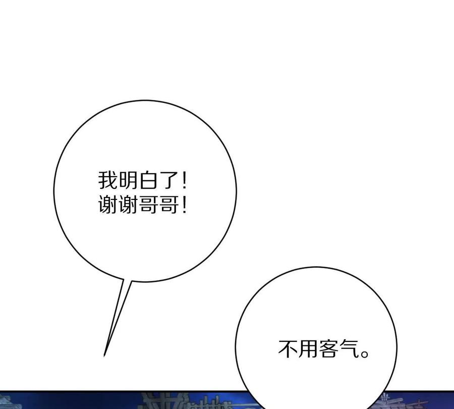 104.jpg