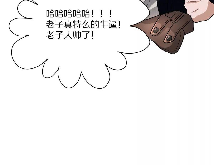 78.jpg