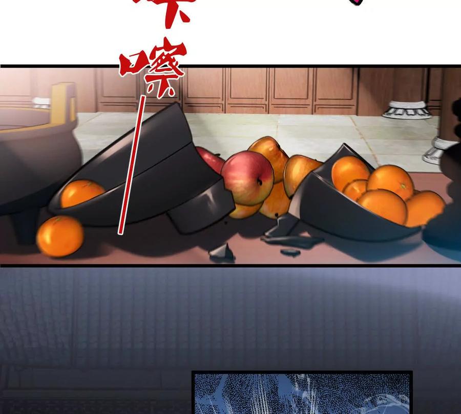 81.jpg