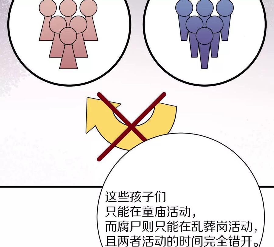 89.jpg