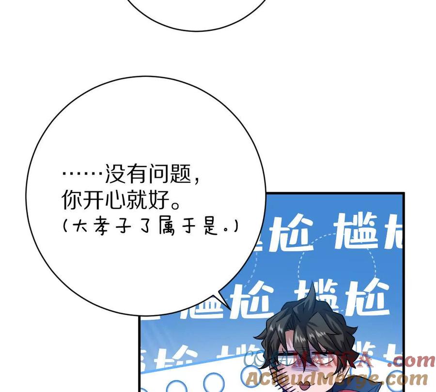 84.jpg