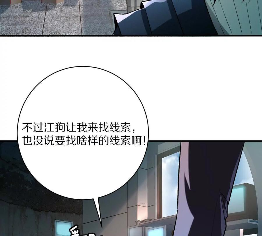 101.jpg