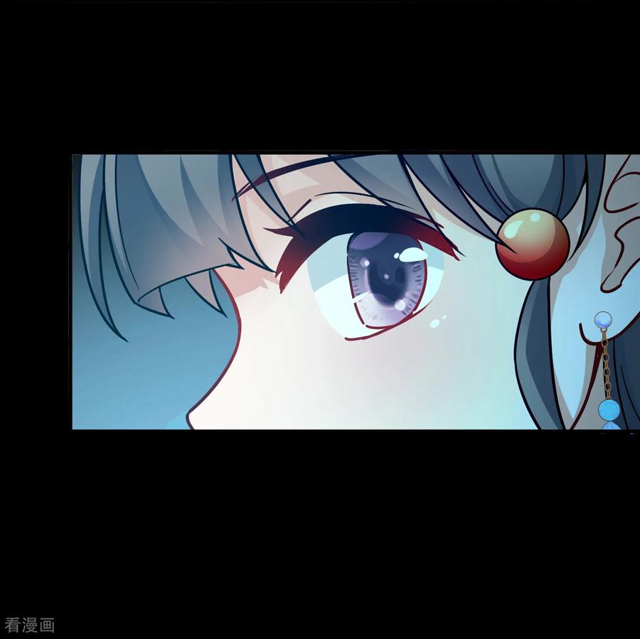 第2季第251话失踪的委托人1-寻找前世之旅-飒飒动漫（第16张）