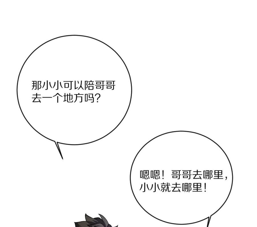 114.jpg
