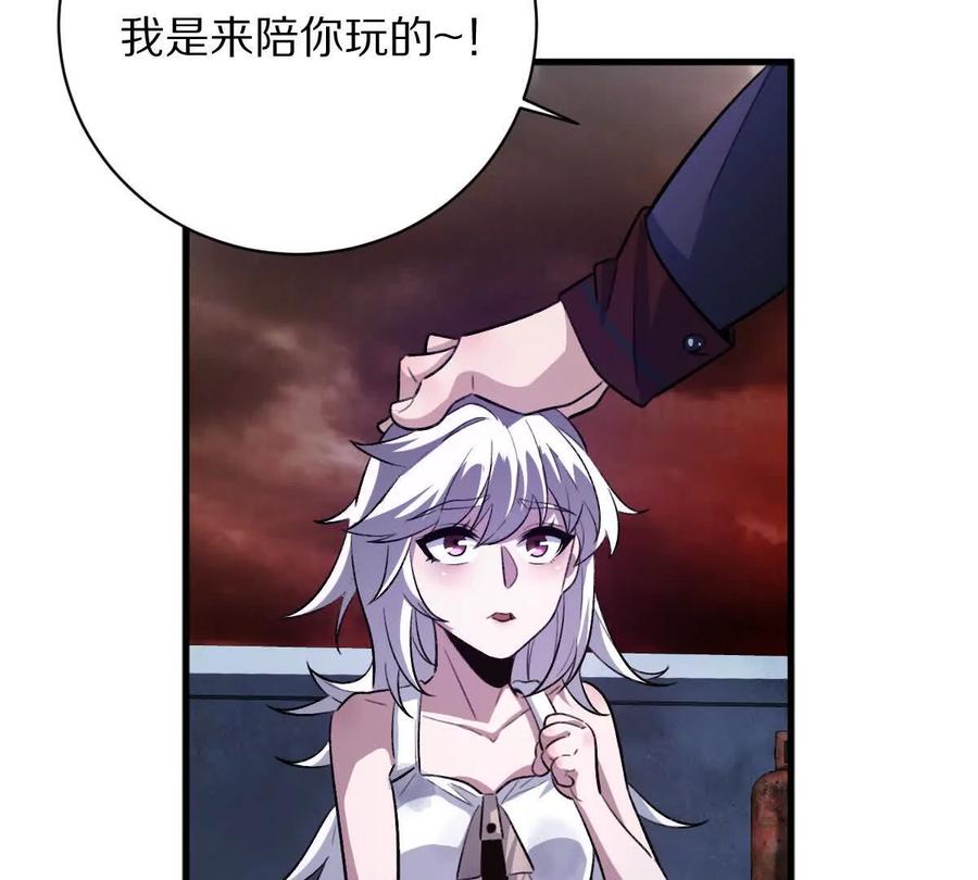 107.jpg