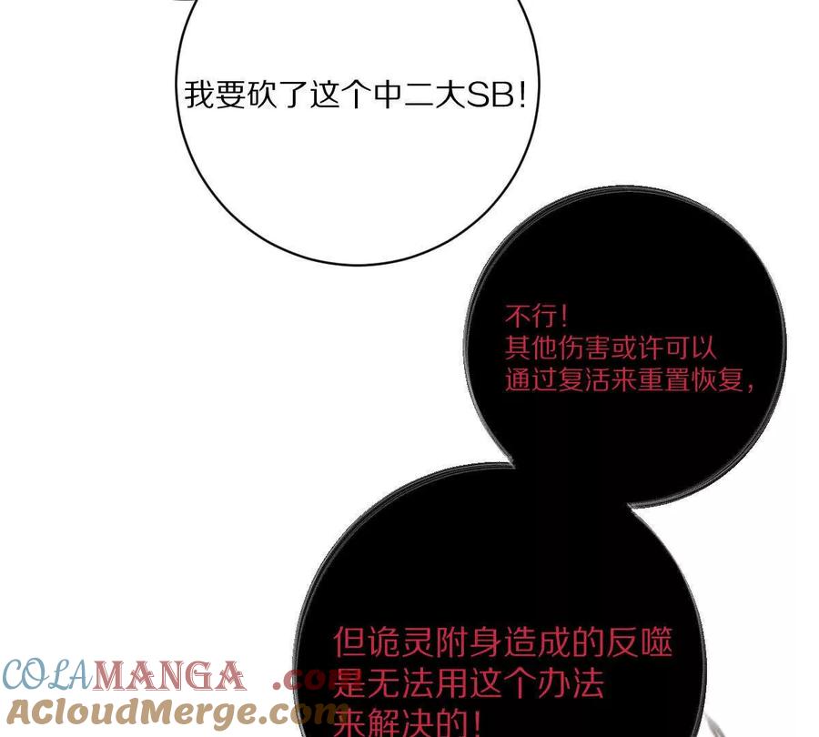 97.jpg