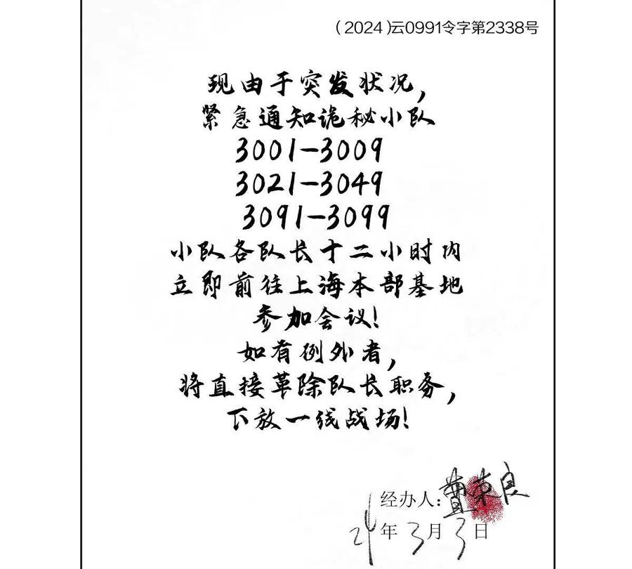 106.jpg