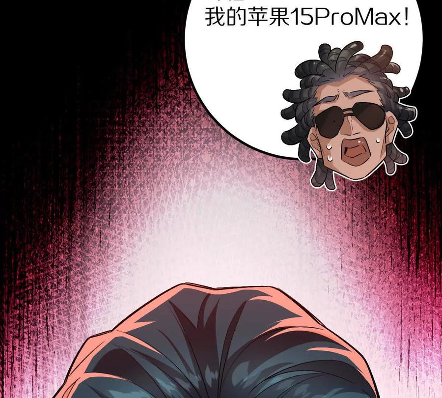 90.jpg