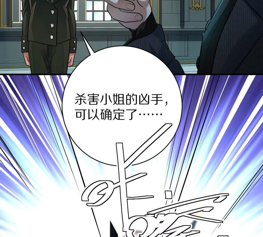 87.jpg
