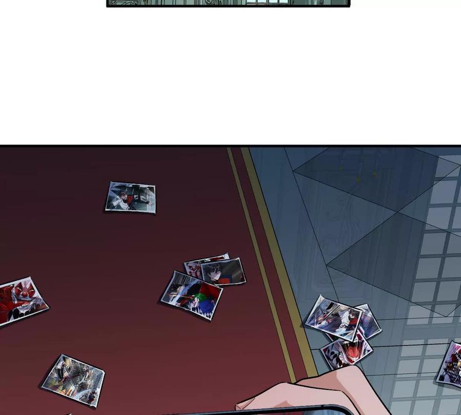 84.jpg